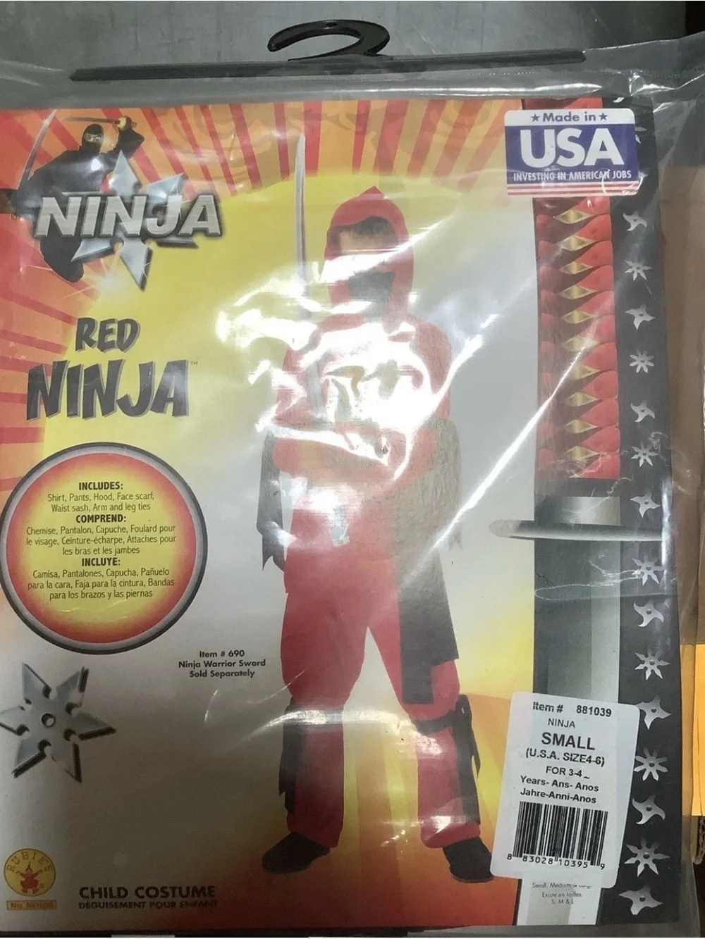 Rubies Ninja Red Kids Costume